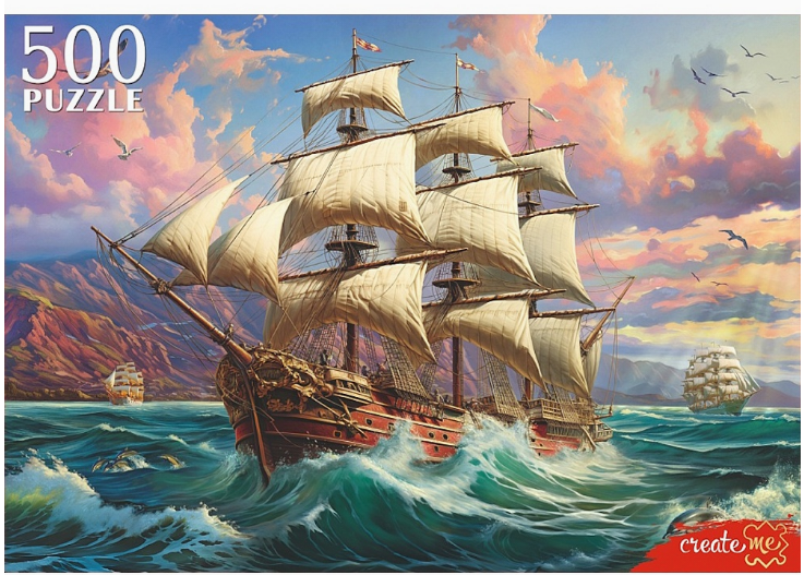 ПАЗЛЫ 500 элементов. ПАРУСНИК НА РАССВЕТЕ, Ф500-0192
