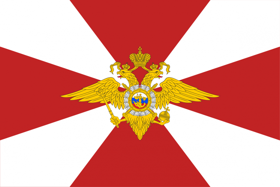 Флаг, DARLENS 'Внутренние Войска', 900х1500 мм, DL-DRL06719