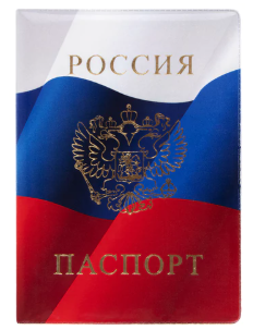 Снимок экрана 2026-08-10 114423