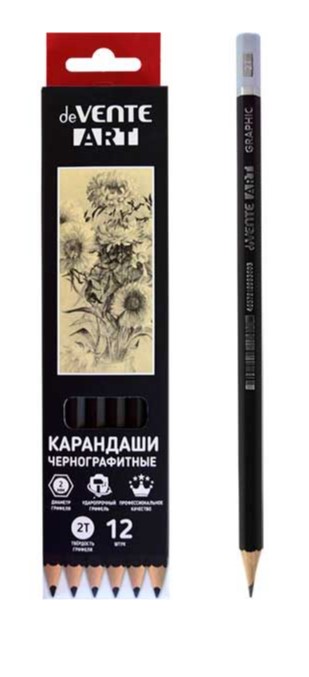Карандаш чернографитный 'deVENTE. Art' 2Т, диаметр грифеля 2 мм, 5031403