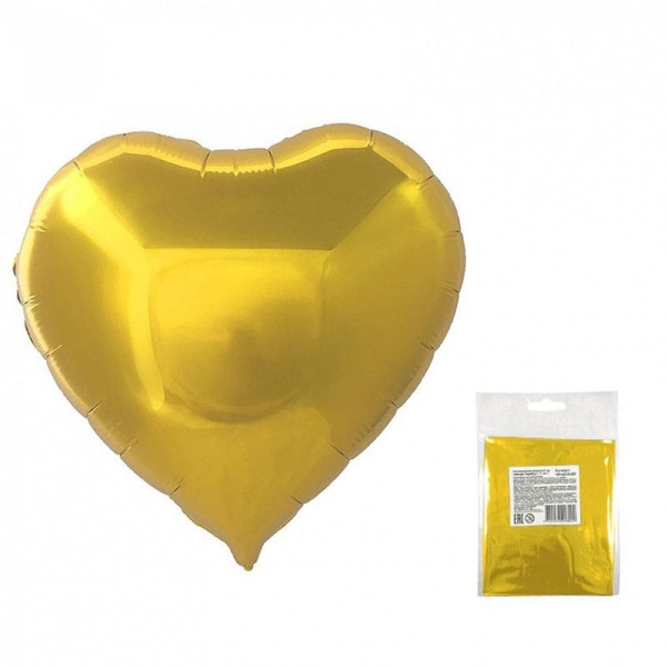 Шар фольга 18 Сердце Золото в упаковке ; Heart Gold ; 243-11-G-QX