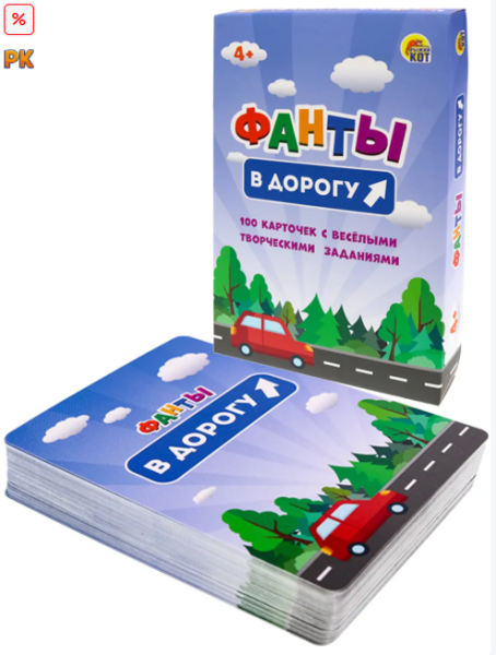 Снимок экрана 2026-08-09 212259