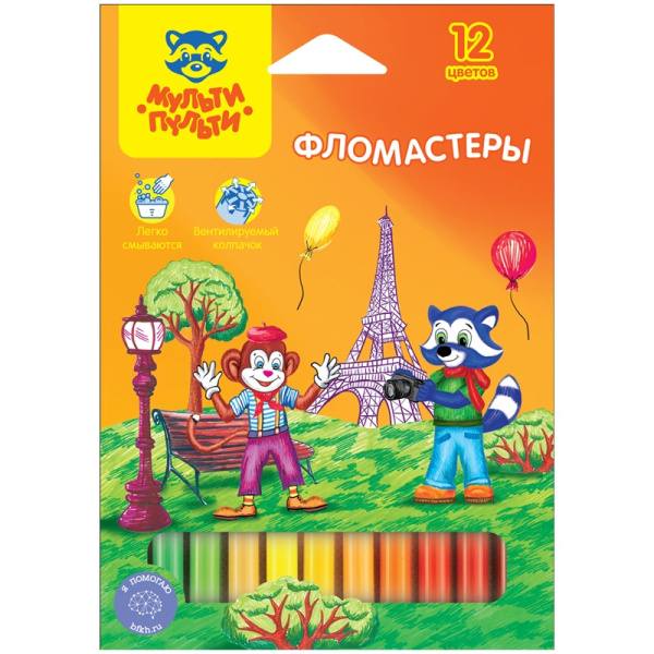 Фломастеры Мульти-Пульти 'Енот во Франции', 12 цветов , смываемые, WP_10716