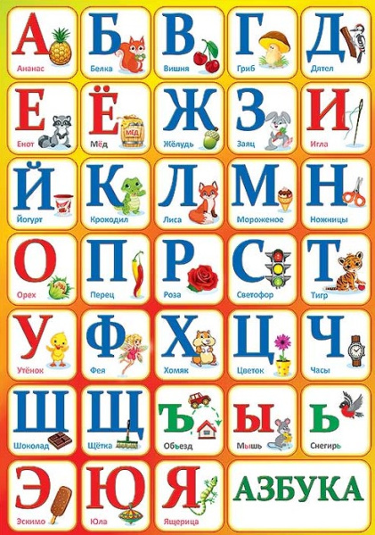 Снимок экрана 2026-05-26 110218